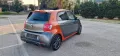 Smart ForFour 90 0.9 Turbo Twinamic JBL Brabus S