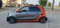 Smart ForFour 90 0.9 Turbo Twinamic JBL Brabus S