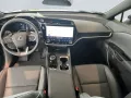 Lexus RZ 350e 165 kW 4x2 5-Türer EXECUTIVE plus Techno