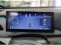 BYD Seal 6 DM-i Touring COMFORT PHEV 1.5 160KW NAVI,