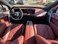BMW iX M70 xDrive SPORTPAKET BOWERS & WILKINS