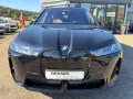 BMW iX M70 xDrive SPORTPAKET BOWERS & WILKINS