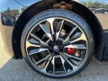 BMW iX M70 xDrive SPORTPAKET BOWERS & WILKINS