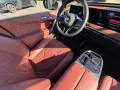 BMW iX M70 xDrive SPORTPAKET BOWERS & WILKINS