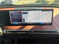 BMW iX M70 xDrive SPORTPAKET BOWERS & WILKINS