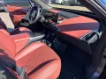 BMW iX M70 xDrive SPORTPAKET BOWERS & WILKINS
