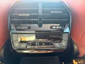 BMW iX M70 xDrive SPORTPAKET BOWERS & WILKINS