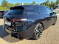 BMW iX M70 xDrive SPORTPAKET BOWERS & WILKINS