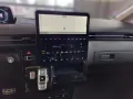 Hyundai STARIA Signature Hybrid 7-Sitzer HEV 1.6 T-GDI