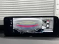 Mazda 3 Lim. 2.5 e-Skyactiv Exclusive-Line/AHK/LED/ACC