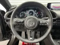 Mazda 3 Lim. 2.5 e-Skyactiv Exclusive-Line/AHK/LED/ACC