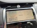 Land Rover Discovery Sport 1.5 P300e R-Dynamic AWD Panorama