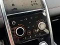 Land Rover Discovery Sport 1.5 P300e R-Dynamic AWD Panorama