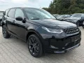 Land Rover Discovery Sport 1.5 P300e R-Dynamic AWD Panorama