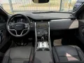Land Rover Discovery Sport 1.5 P300e R-Dynamic AWD Panorama