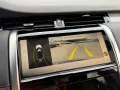 Land Rover Discovery Sport 1.5 P300e R-Dynamic AWD Panorama