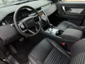Land Rover Discovery Sport 1.5 P300e R-Dynamic AWD Panorama