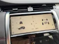 Land Rover Discovery Sport 1.5 P300e R-Dynamic AWD Panorama