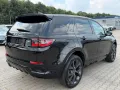 Land Rover Discovery Sport 1.5 P300e R-Dynamic AWD Panorama