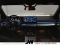 BMW i5 M Sport Pro ICONIC/DR-PROF/360°/HUD/HARMAN-K