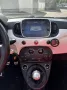 Abarth 595c Weiß/Rot Sonder Top Zustand