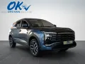 JAC JS8 Pro