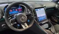 Mercedes-Benz AMG GT 63 PRO 4Matic+ Collectors Edition 1of 200
