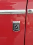 Volvo Amazon