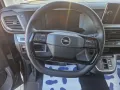 Opel Zafira Life Edition M