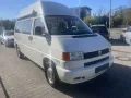 Volkswagen T4 Kombi 2.5 Automatik hoch lang Stdhzg*Markise