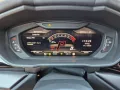 Lamborghini Urus Performante Styling inkl. MwSt.24%