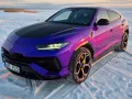 Lamborghini Urus Performante Styling inkl. MwSt.24%