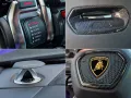 Lamborghini Urus Performante Styling inkl. MwSt.24%