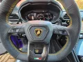 Lamborghini Urus Performante Styling inkl. MwSt.24%