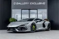 Lamborghini Revuelto 6.5 V12 - Alcantara - Carbon - Passenge
