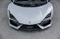 Lamborghini Revuelto 6.5 V12 - Alcantara - Carbon - Passenge