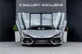 Lamborghini Revuelto 6.5 V12 - Alcantara - Carbon - Passenge