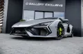 Lamborghini Revuelto 6.5 V12 - Alcantara - Carbon - Passenge