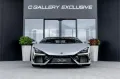 Lamborghini Revuelto 6.5 V12 - Alcantara - Carbon - Passenge