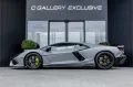 Lamborghini Revuelto 6.5 V12 - Alcantara - Carbon - Passenge