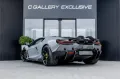 Lamborghini Revuelto 6.5 V12 - Alcantara - Carbon - Passenge
