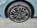 BMW 550e xDrive M Sport Merino Integral 1Hand