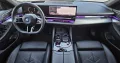 BMW 550e xDrive M Sport Merino Integral 1Hand