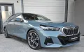 BMW 550e xDrive M Sport Merino Integral 1Hand
