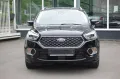 Ford Kuga Vignale Allrad Leder Navi AHK 1.Hand