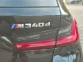BMW M340d xDrive Touring Auto - mit Garantie