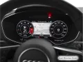 Audi TT Coupé 45 TFSI qu. S tronic 2x S line Matrix/N