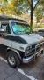 Chevrolet G 20 Chevy Van
