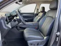 MGS9 PHEV Premium
