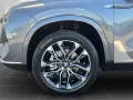 MGS9 PHEV Premium